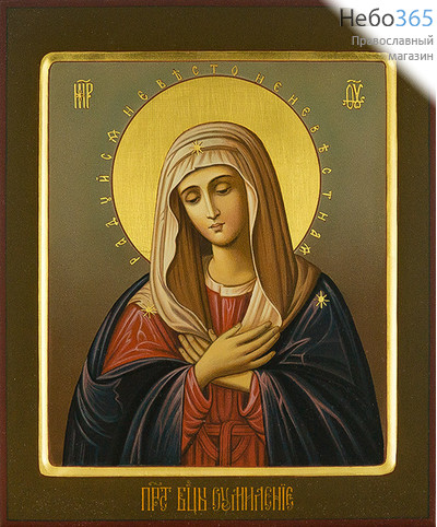  Умиление икона Божией Матери. Икона писаная (Шун) 21х25х3,8, цветной фон, золотой нимб, с ковчегом, фото 1 