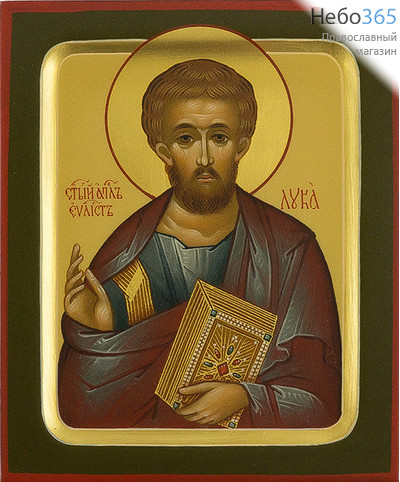  Лука, апостол. Икона писаная 13х16х2,5, цветной  фон, золотой нимб, с ковчегом, фото 1 