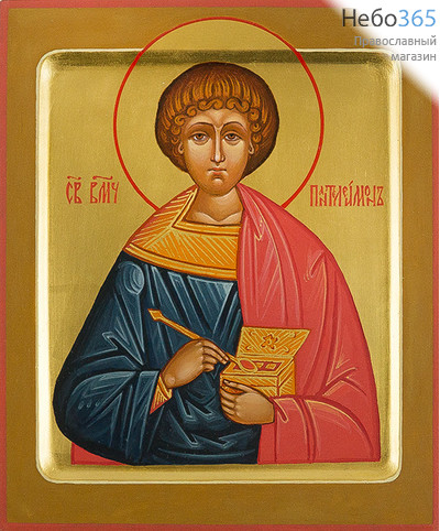  Пантелеимон, великомученик. Икона писаная (Дм) 17,5х21х2, золотой фон, с ковчегом, фото 1 