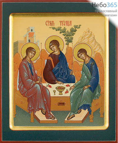  Святая Троица. Икона писаная 17х21х2, цветной фон, золотые нимбы, с ковчегом, фото 1 