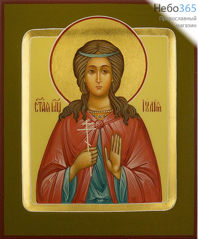  Иулия Карфагенская, мученица. Икона писаная 13х16х2,2 см, цветной  фон, золотой нимб, с ковчегом (Гл), фото 1 
