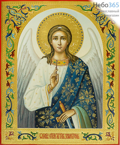  Ангел Хранитель. Икона писаная 17,5х21х2,2, цветной фон, золотой нимб, резьба по золоту, без ковчега, фото 1 