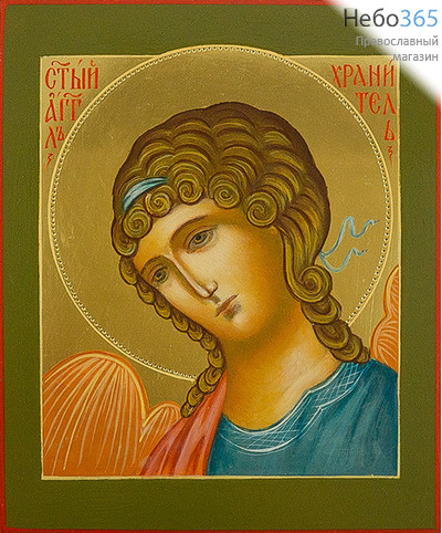  Ангел Хранитель. Икона писаная (Лг) 13х16х2, золотой фон, без ковчега, фото 1 