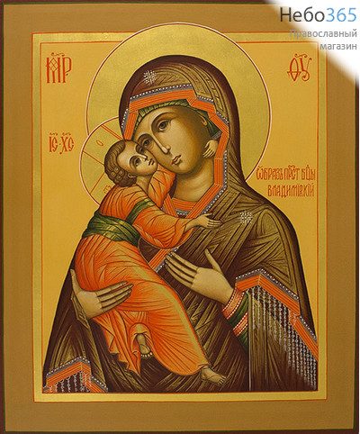  Владимирская икона Божией Матери. Икона писаная 21х25х3,8 см, цветной фон, золотые нимбы, без ковчега (Зб), фото 1 
