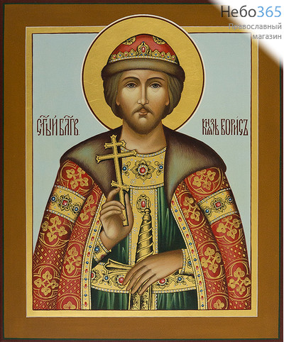  Борис, благоверный князь. Икона писаная 21х25х3,8, цветной фон, золотой нимб, без ковчега, фото 1 