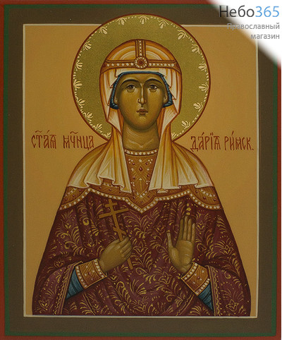  Дария, мученица. Икона писаная (Рс) 13х16, светлый фон, золотой нимб, без ковчега, фото 1 