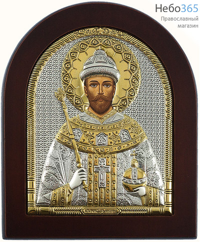  Николай, Царь - страстотерпец. Икона 11х13 см, шелкография, в ризе с серебрением и золочением, на деревянной основе, арочная, на подставке (EK3-ХАG) (Ж), фото 1 