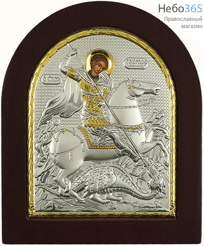  Икона в ризе EK5-XAG 20х25, великомученик Георгий Победоносец, шелкография, серебрение, золочение, арочная, на деревянной основе,, фото 1 