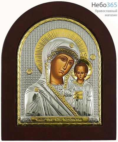  Казанская икона Божией Матери. Икона в ризе 20х25 см, шелкография, серебрение, золочение, арочная, на деревянной основе (EK5-XAG) (Ж), фото 1 