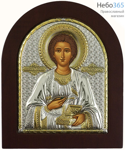  Икона в ризе EK4-ХАG 15х19, великомученик Пантелеимон, шелкография, серебрение, золочение, арочная, на деревянной основе, фото 1 