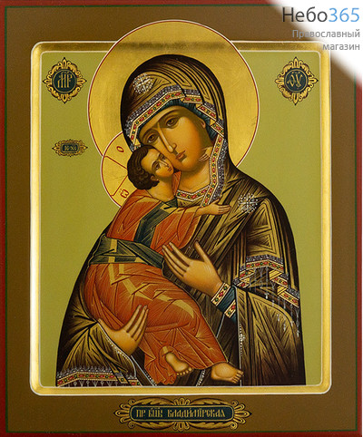  Владимирская икона Божией Матери. Икона писаная 21х25х3,8, цветной фон, золотые нимбы, с ковчегом (Шун), фото 1 