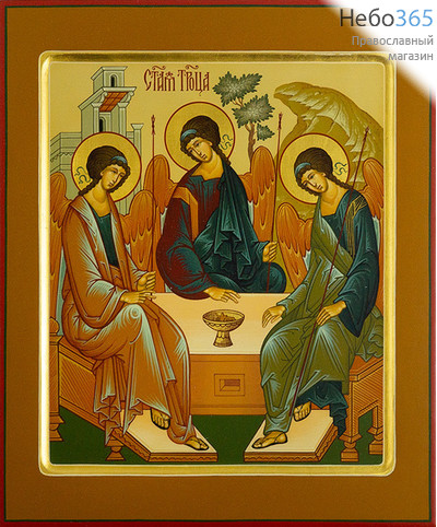  Святая Троица. Икона писаная 21х25х3,8, цветной фон, золотые нимбы, с ковчегом, фото 1 
