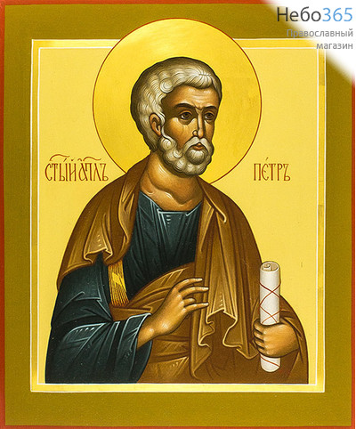  Петр, апостол. Икона писаная (Хв) 21х25, светлый фон, золотой нимб, фото 1 