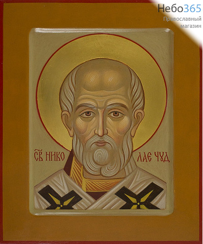  Николай Чудотворец, святитель. Икона писаная (Ос) 17х21, цветной фон, золотой нимб, с ковчегом, фото 1 