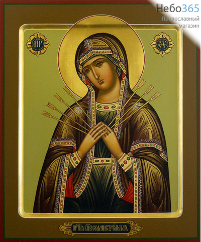  Семистрельная икона Божией Матери. Икона писаная 21х25х4 см, цветной фон, золотой нимб, с ковчегом (Шун), фото 1 