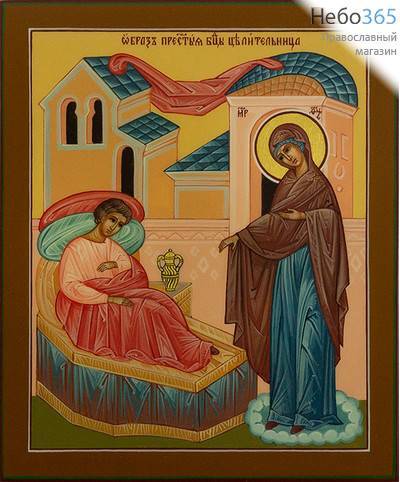  Целительница икона Божией Матери. Икона писаная 13х16х2 см, цветной фон, золотой нимб, без ковчега (Зб), фото 1 
