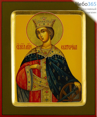  Екатерина, великомученица. Икона писаная 13х16х2 см, цветной фон, золотой нимб, с ковчегом (Шун), фото 1 