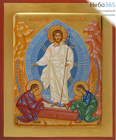  Воскресение Христово. Икона писаная 21х26х3,5 см, золотой фон, с ковчегом (Анд), фото 1 