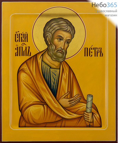  Петр, апостол. Икона писаная 17х21х2 см, цветной фон, золотой нимб, с ковчегом (Шун), фото 1 