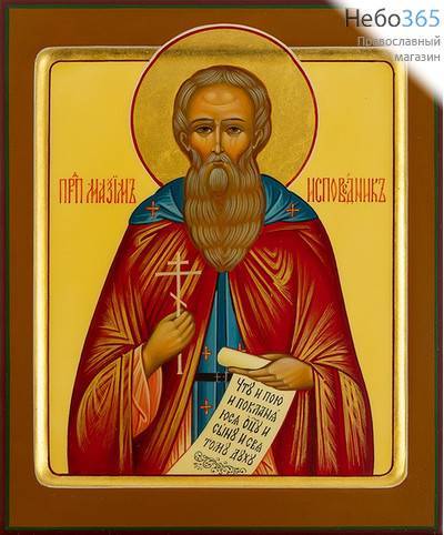  Максим Исповедник, преподобный. Икона писаная 17х21х2 см, цветной фон, золотой нимб, с ковчегом (Шун), фото 1 