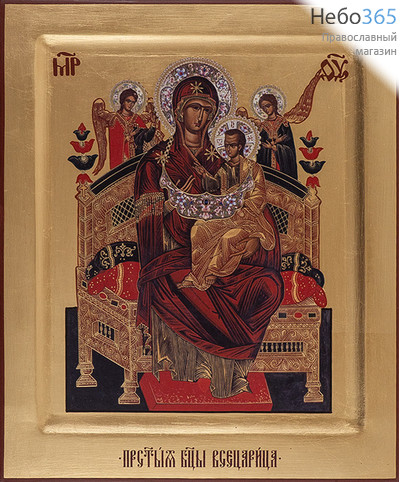  Всецарица икона Божией Матери. Икона на дереве 21х26х3,3 см, полиграфия, золотой фон, ручная доработка, с ковчегом, в коробке (Т), фото 1 
