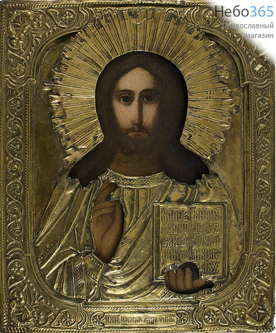  Господь Вседержитель. Икона писаная (Кзр) 26х31, в ризе, конец 19 века, фото 1 