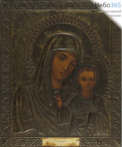  Казанская икона Божией Матери. Икона на металле (Кж) 21х26, печать по металлу, 19 век, фото 1 