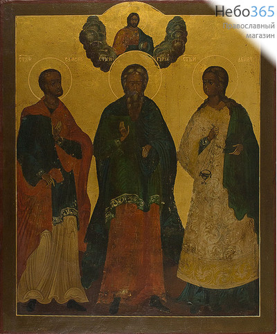  Гурий, Самон и Авив, мученики. Икона писаная (Фр) 33х39, золотой фон, без ковчега, 19 век, фото 1 