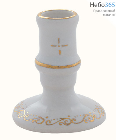  Подсвечник керамический Традиционный, с белой глазурью и золотым узором , ПТООБООУЗ., фото 1 
