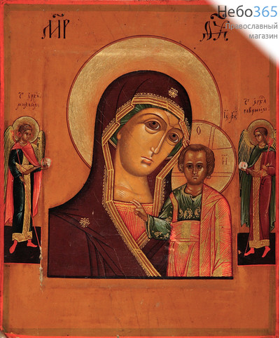 Фото: Казанская икона Божией Матери (код. 2057)