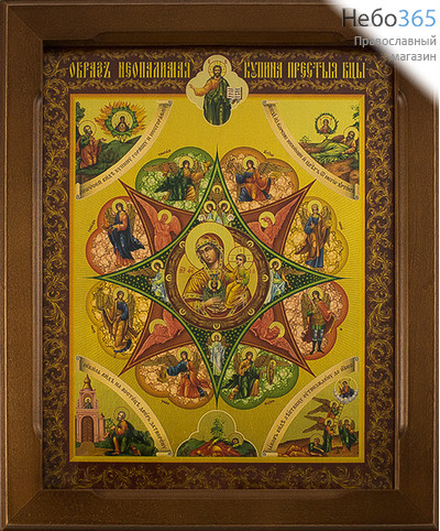  Икона в раме (Кз) 19х24 (в раме 24х29), прямая печать на поталь, под стеклом Божией Матери Неопалимая Купина, фото 1 