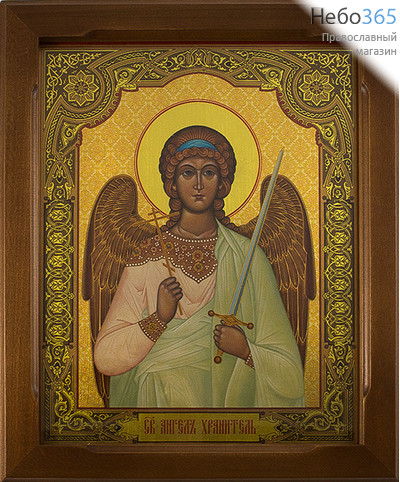 Икона в раме (Кз) 19х24 (в раме 24х29), прямая печать на поталь, под стеклом Ангел Хранитель, фото 1 