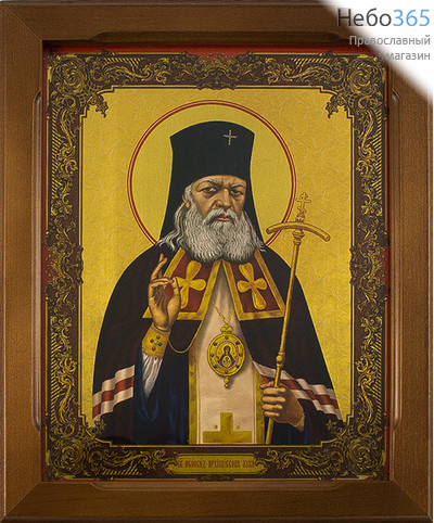 Икона в раме (Кз) 19х24 (в раме 24х29), прямая печать на поталь, под стеклом Лука Крымский, святитель, фото 1 