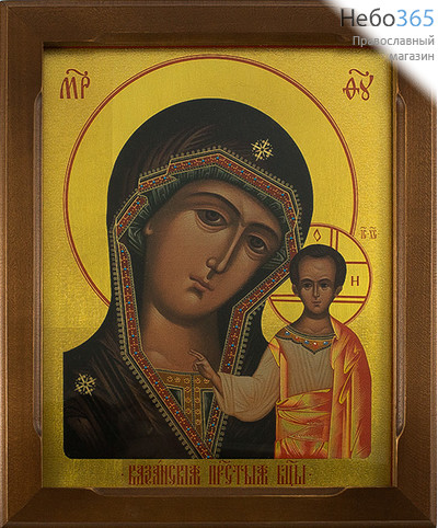  Икона в раме (Кз) 19х24 (в раме 24х29), прямая печать на поталь, под стеклом Божией Матери Казанская (К), фото 1 