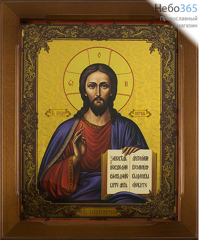  Икона в раме (Кз) 19х24 (в раме 24х29), прямая печать на поталь, под стеклом Господь Вседержитель (А), фото 1 