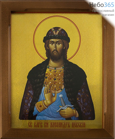  Икона в раме (Кз) 19х24 (в раме 24х29), прямая печать на поталь, под стеклом Александр Невский, благоверный князь (К), фото 1 
