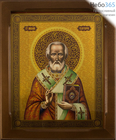  Икона в раме (Кз) 19х24 (в раме 24х29), прямая печать на поталь, под стеклом Николай Чудотворец, святитель (КН), фото 1 
