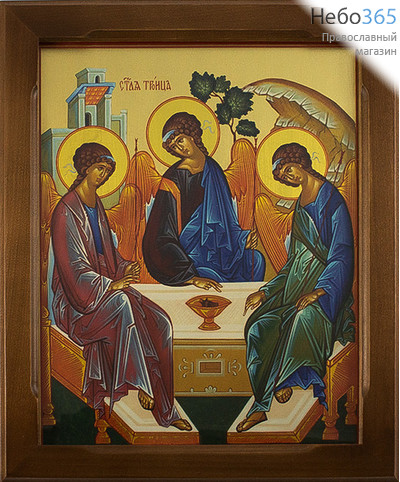  Икона в раме (Кз) 19х24 (в раме 24х29), прямая печать на поталь, под стеклом Святая Троица, фото 1 