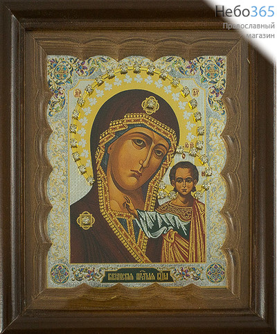  Икона в киоте 11х13, с киотом 15х17, стразы Божией Матери Казанская, фото 1 