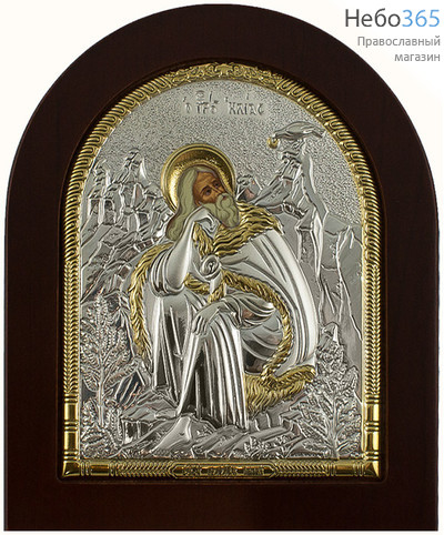  Икона в ризе (Ж) EK3-ХАG 11х13, шелкография, серебрение, золочение, на деревянной основе, арочная, на подставке Илья, пророк, фото 1 