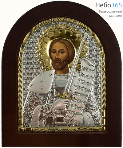  Икона в ризе (Ж) EK3-ХАG 11х13, шелкография, серебрение, золочение, на деревянной основе, арочная, на подставке Александр Невский, благоверный князь, фото 1 