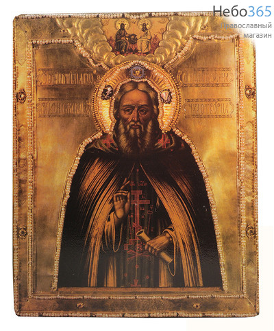  Икона на дереве 29х39, покрытая лаком - цветная узорная рамка Сергий Радонежский, преподобный, фото 1 