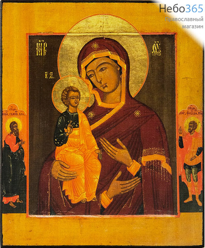 Икона на дереве (Су) 15х18,15х21, полиграфия, копии старинных и современных икон Божией Матери Троеручица (143), фото 1 