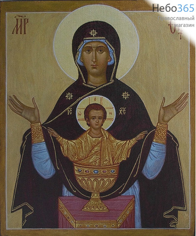 Икона на дереве 30х35-42, печать на холсте, копии старинных и современных икон Божией Матери Неупиваемая Чаша, фото 1 
