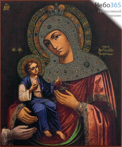  Троеручица икона Божией Матери. Икона на дереве 12х10, печать на левкасе, золочение, фото 1 