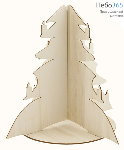  Сувенир рождественский деревянный, "Ёлка", без росписи, высотой 30 см, 097-1.3, фото 1 