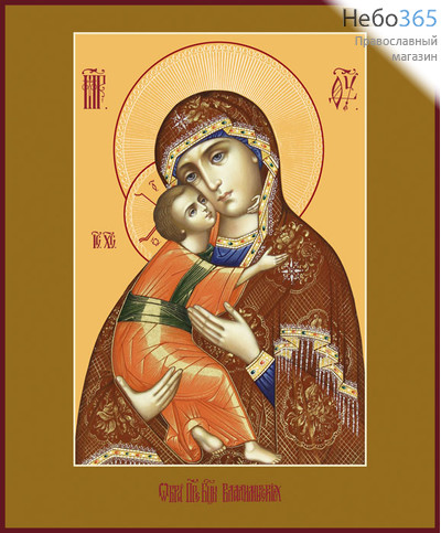 Фото: Владимирская икона Божией Матери (арт.294) с-2