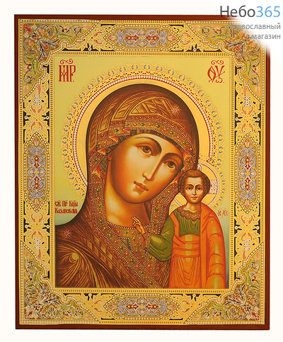  Икона на дереве  9х11, 7х12, полиграфия, золотое и серебряное тиснение, в коробке икона Божией Матери Казанская, фото 1 