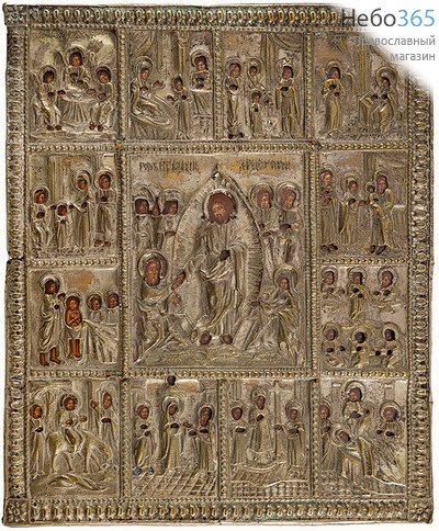  Воскресение Христово с праздниками. Икона писаная 26,5х31,5 см, в ризе 19 века (Ат), фото 1 