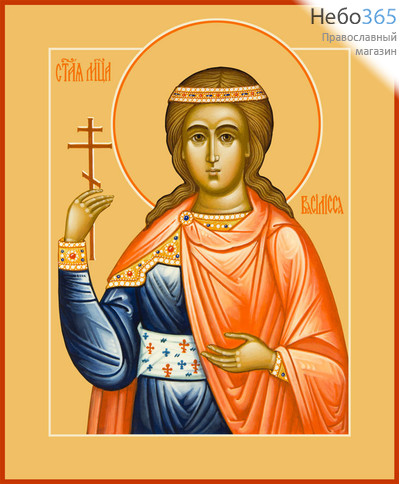 Фото: Василисса мученица, икона (арт.956)